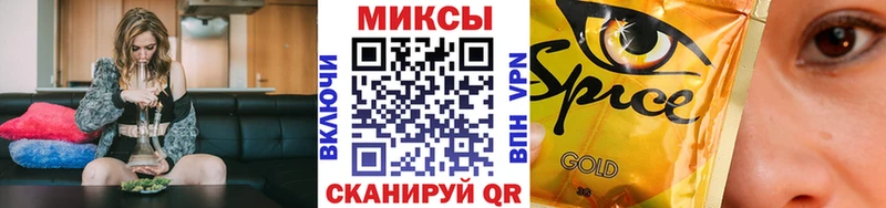 БУТИРАТ оксана  Снежинск 