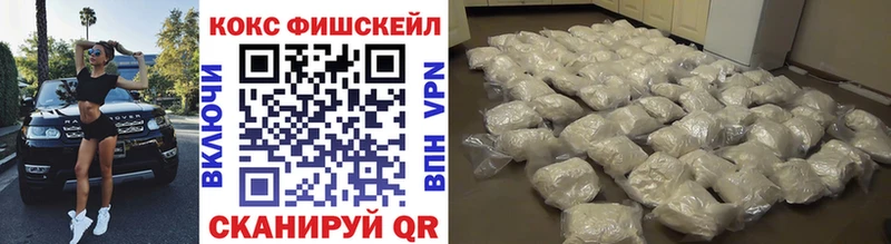 Кокаин Боливия Снежинск