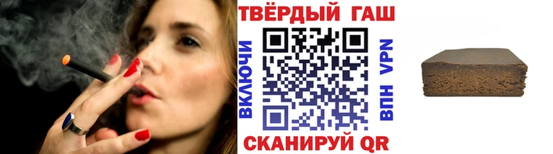 Гашиш 40% ТГК  ссылка на мегу как зайти  Снежинск 