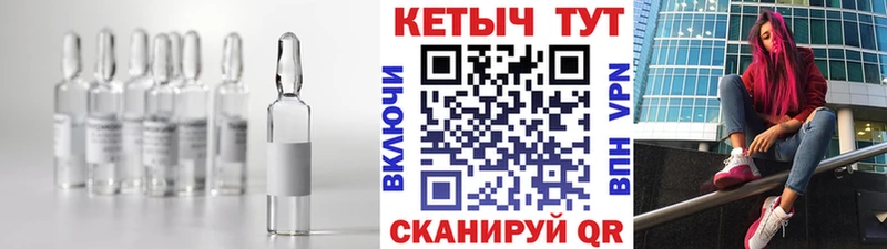 блэк спрут ссылка  где найти наркотики  Снежинск  Кетамин VHQ 