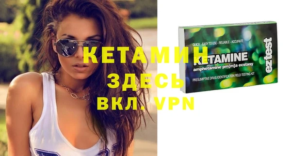 mix Осташков