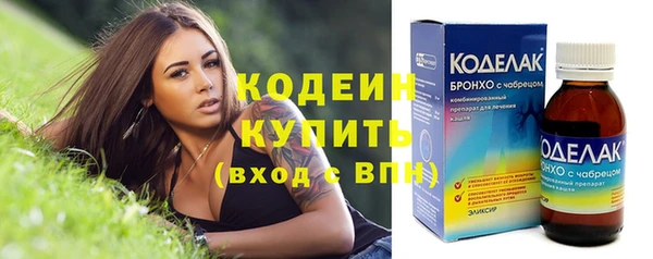 mix Осташков