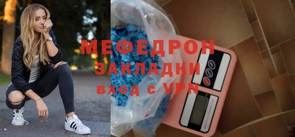 mix Осташков
