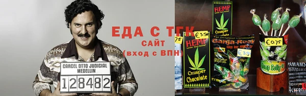 герыч Остров