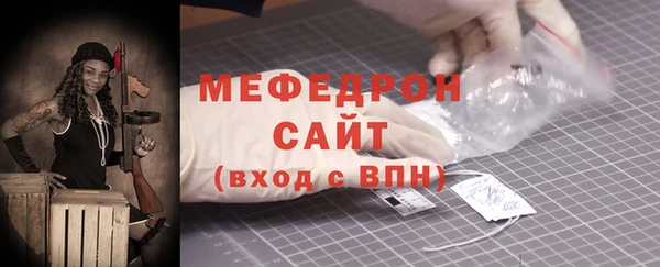mix Осташков