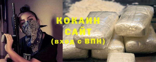 mix Осташков