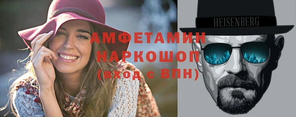 герыч Остров