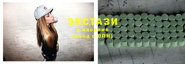 герыч Остров