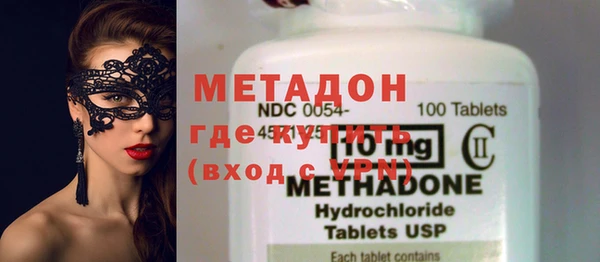 mix Осташков