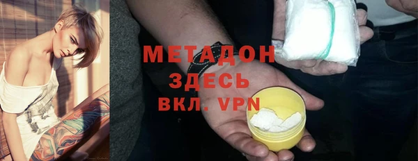 герыч Остров