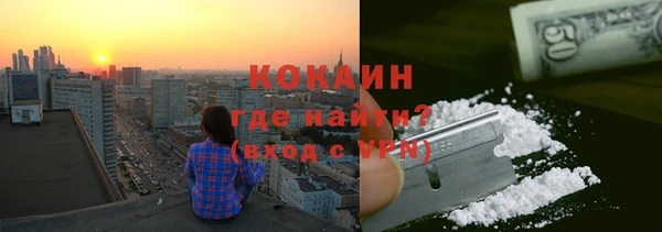 герыч Остров