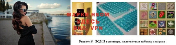 герыч Остров