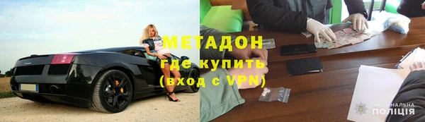 герыч Остров