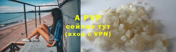 mix Осташков