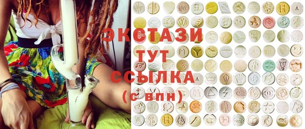 mix Осташков