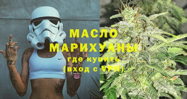 mix Осташков