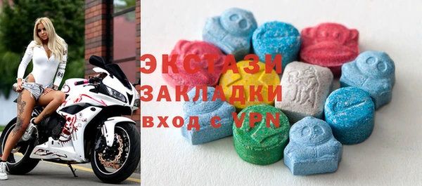 mix Осташков
