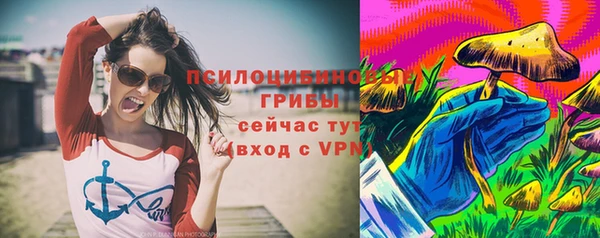 герыч Остров
