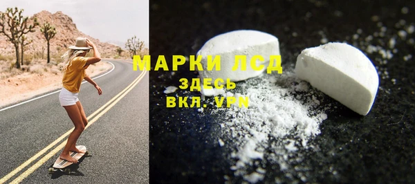 mix Осташков