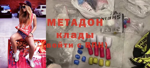 герыч Остров