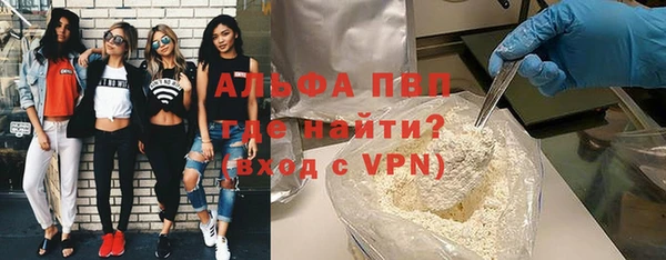 герыч Остров