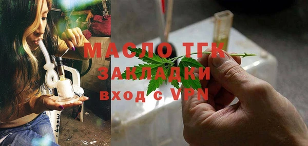 герыч Остров