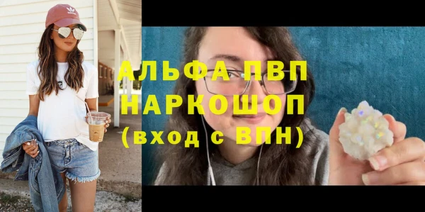 mix Осташков
