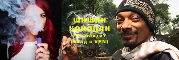 герыч Остров