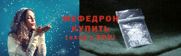 mix Осташков