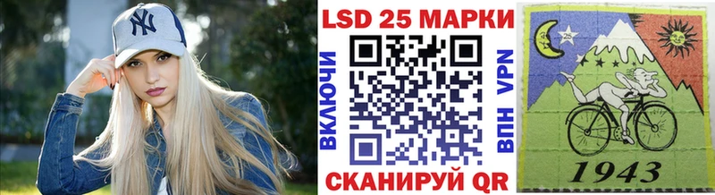 blacksprut ССЫЛКА  Снежинск  Марки N-bome 1500мкг 
