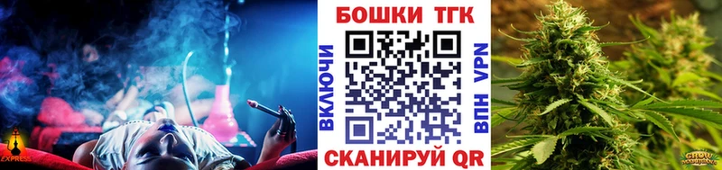 как найти наркотики  Снежинск  Бошки марихуана ГИДРОПОН 